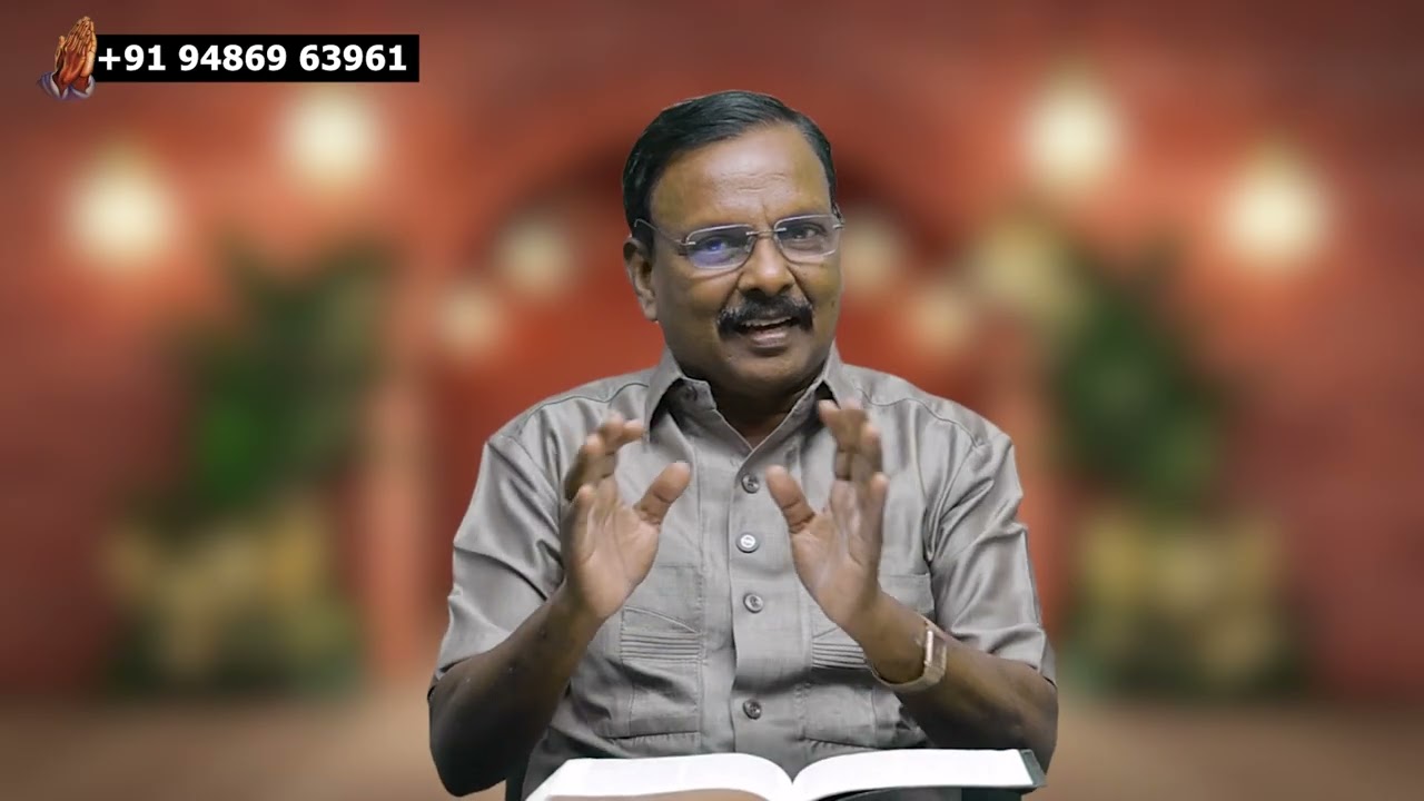 எஜமானன் யார்? |22-01-2026 | அனுதினமும் இயேசுவோடு | Bro.P.Samraj |  94869 63961