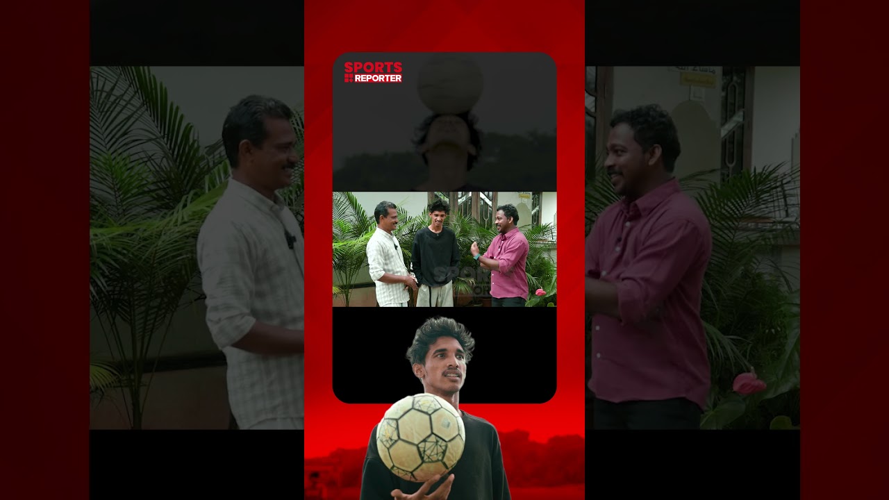 ബാഗില്&zwj; പുസ്തകം ഇല്ലെങ്കിലും പന്ത് ഉണ്ടാകും | MUHAMMED RISWAN | JAYESH POOKKOTTUR