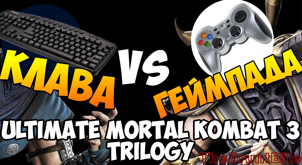 Клавиатура VS Геймпад Играем кооп в игру Ultimate Mortal Kombat 3 (Sega) #1