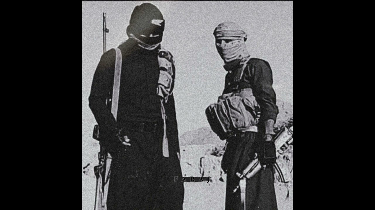 [FREE] Arab type beat - 'Faraj' - Jerk x Hoodtrap