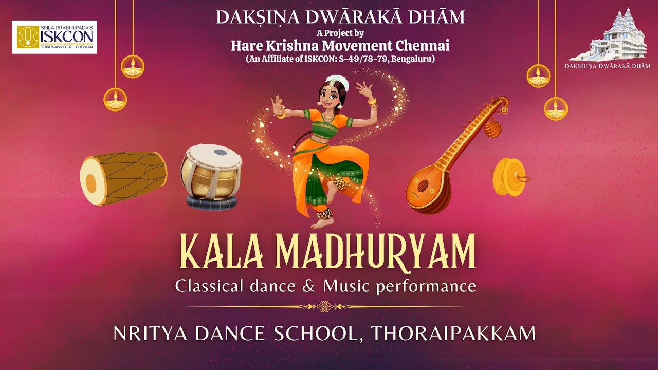 Nritya Dance School, Thoraipakkam | Kala Madhuryam | Classical Dance