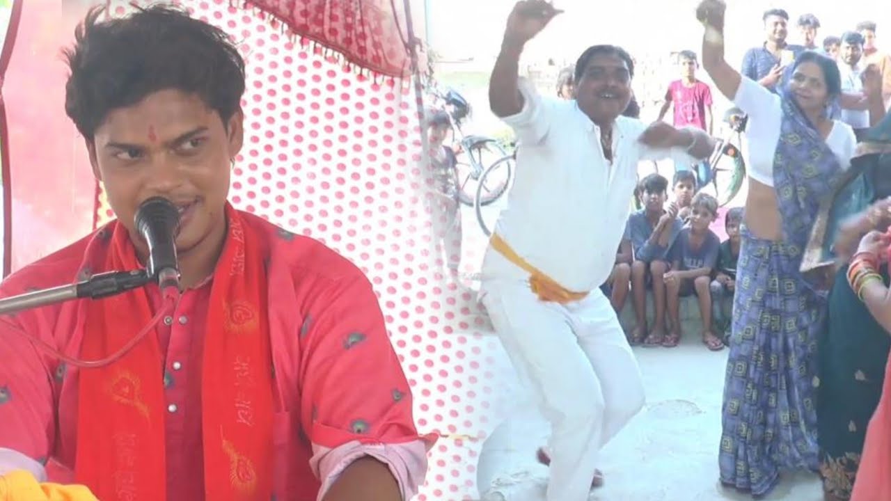 मंजेश शास्त्री के शिष्य विकाश शास्त्री के पापा मम्मी का बेहतरीन डांस//Manjesh tv