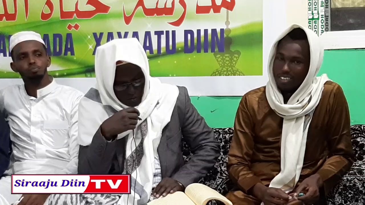 Shiikh Cabdikariim Ceynab || Nabi Amaan || Yaa Kheyra KhalqillaaH || Ku Raaxeyso Macaanka Nabiga ﷺ 👀