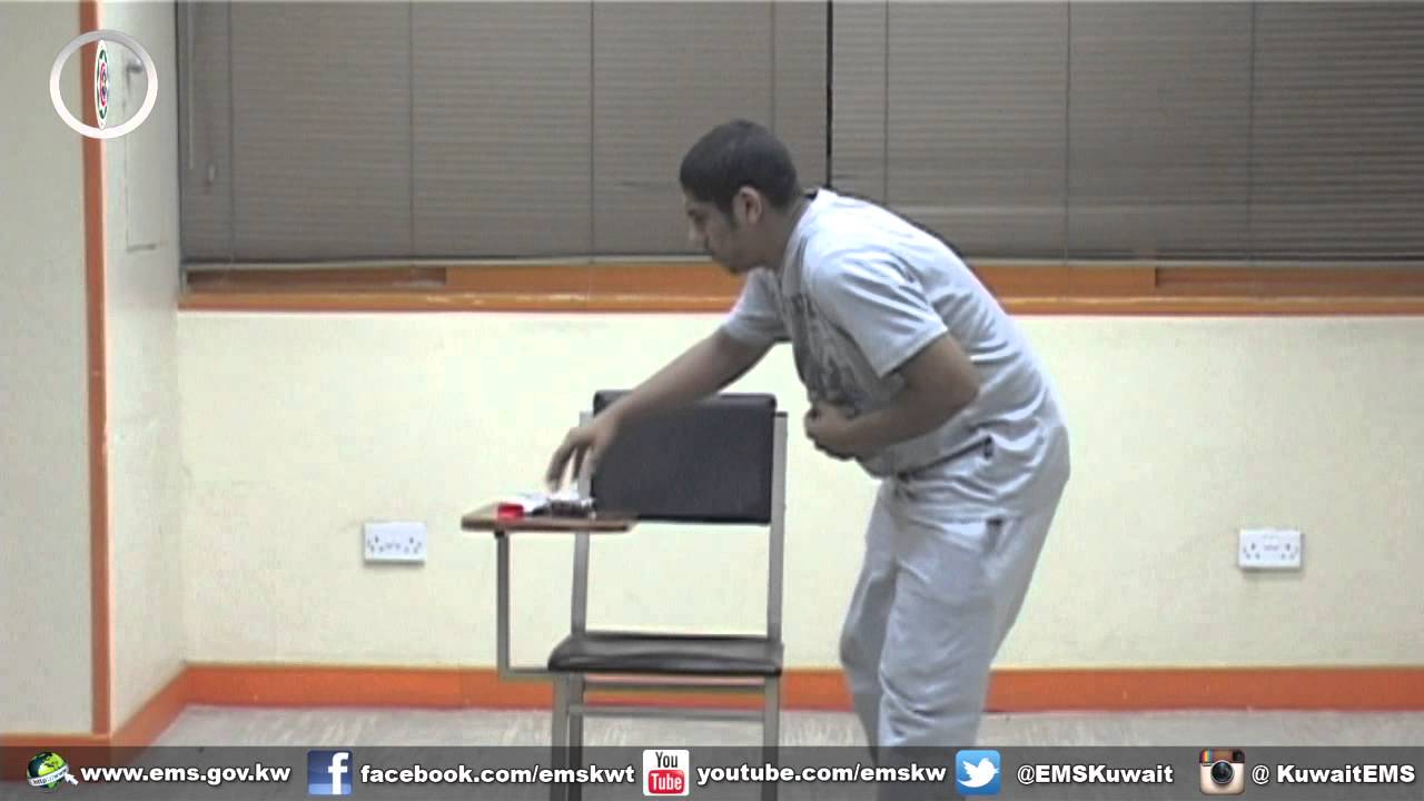 الاسعافات الاولية ( الغصه )