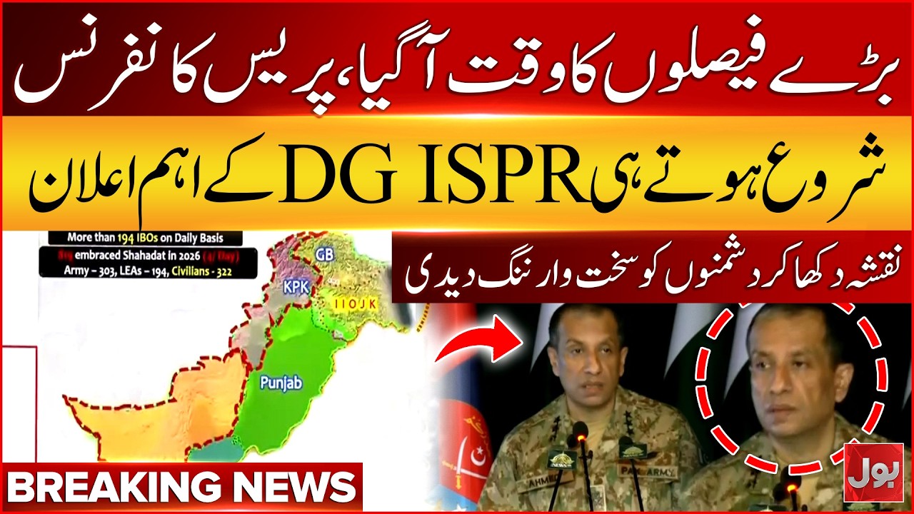 DG ISPR's Big Press Conference | Powerful Security Update & Warning | BOL News