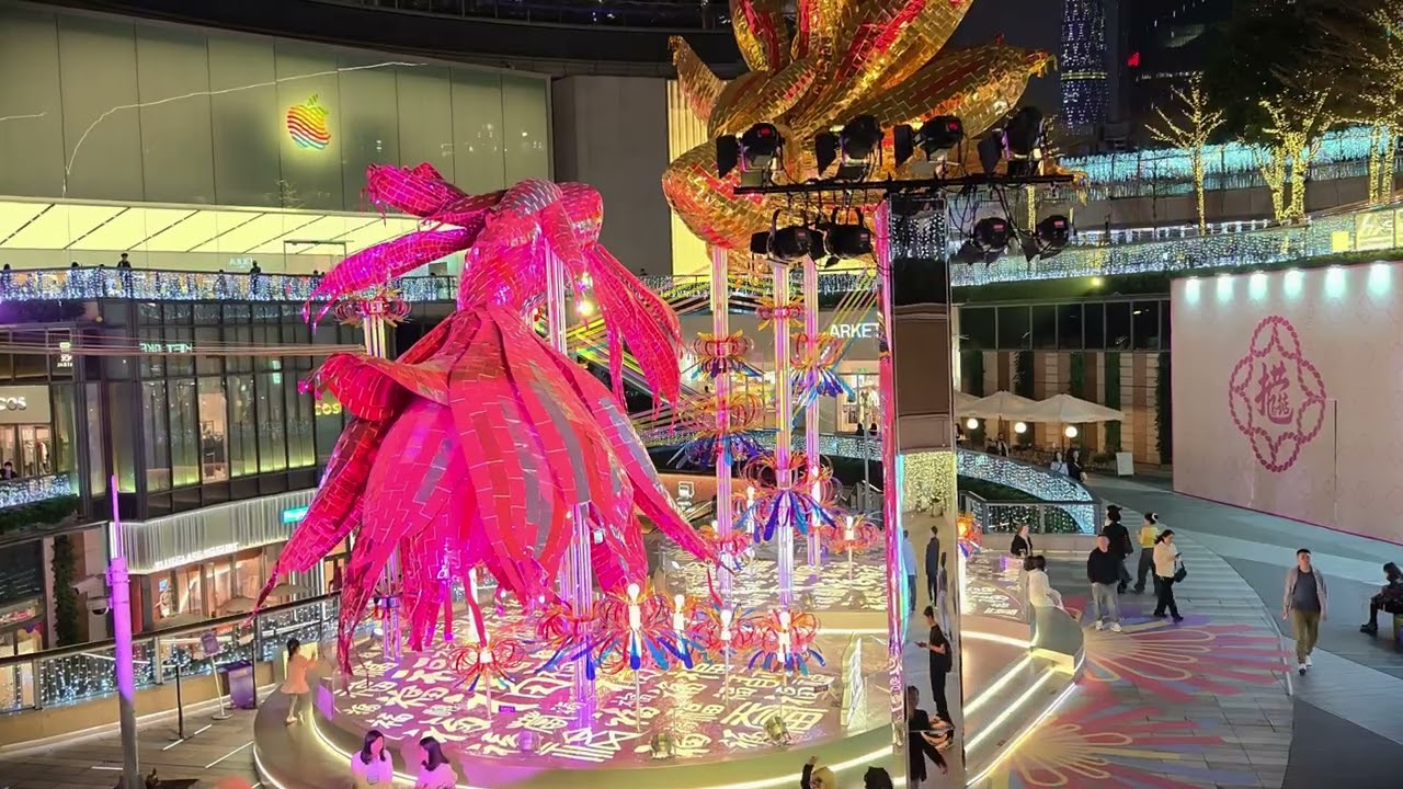 The Parc Central   Guangzhou