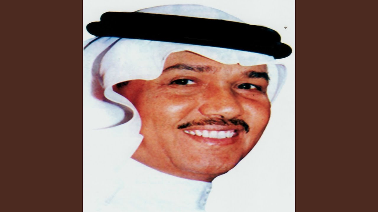 Eyouni Hazeenah