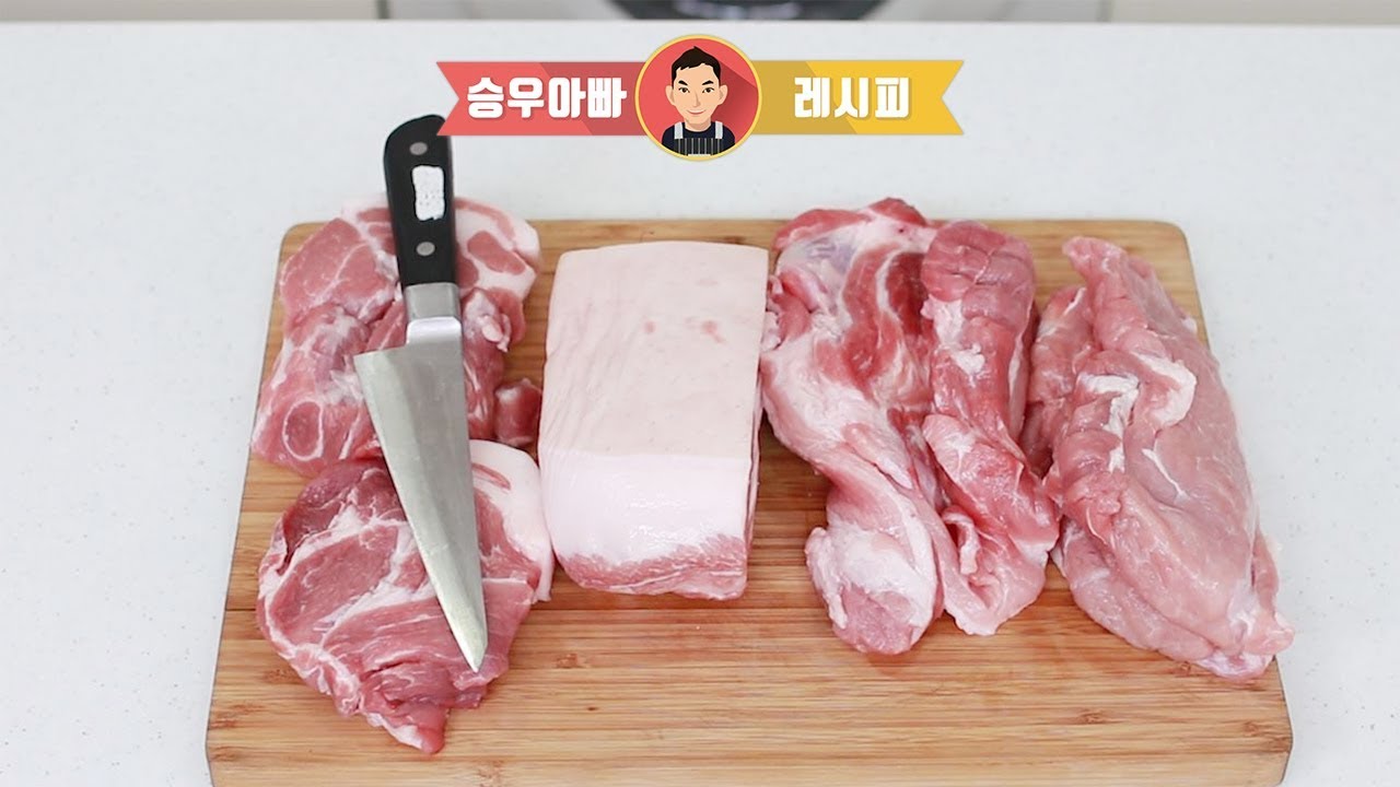 세상 간단한 돼지고기 요리 8가지