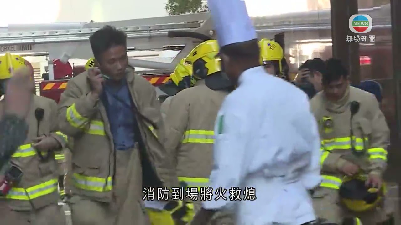 尖沙咀有酒店火警一人輕傷 約百名住客及職員疏散