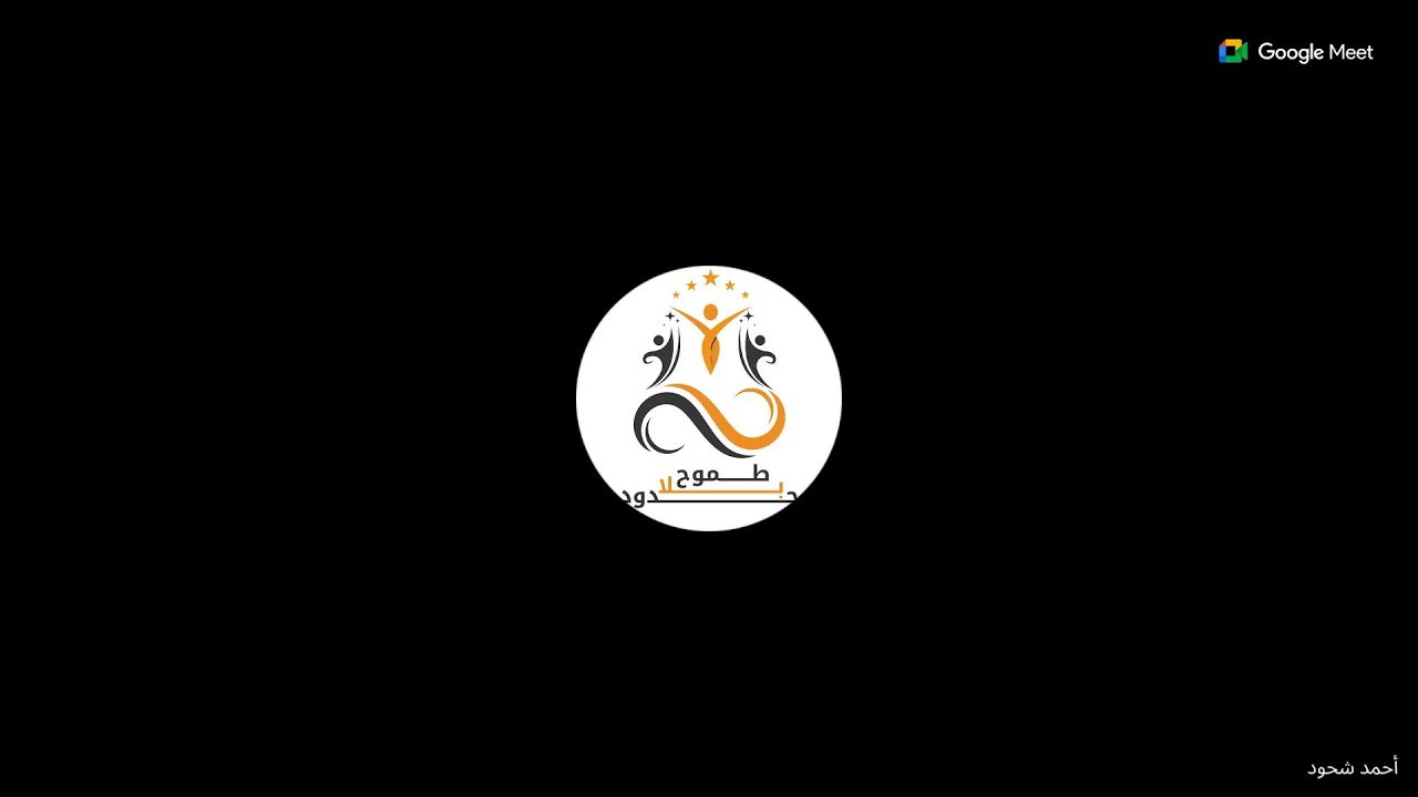 مساء الاثنين تدريب مبتدئيين