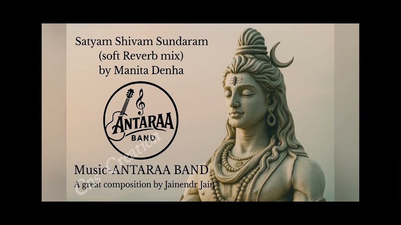 Satyam Shivam Sundaram (Mix)