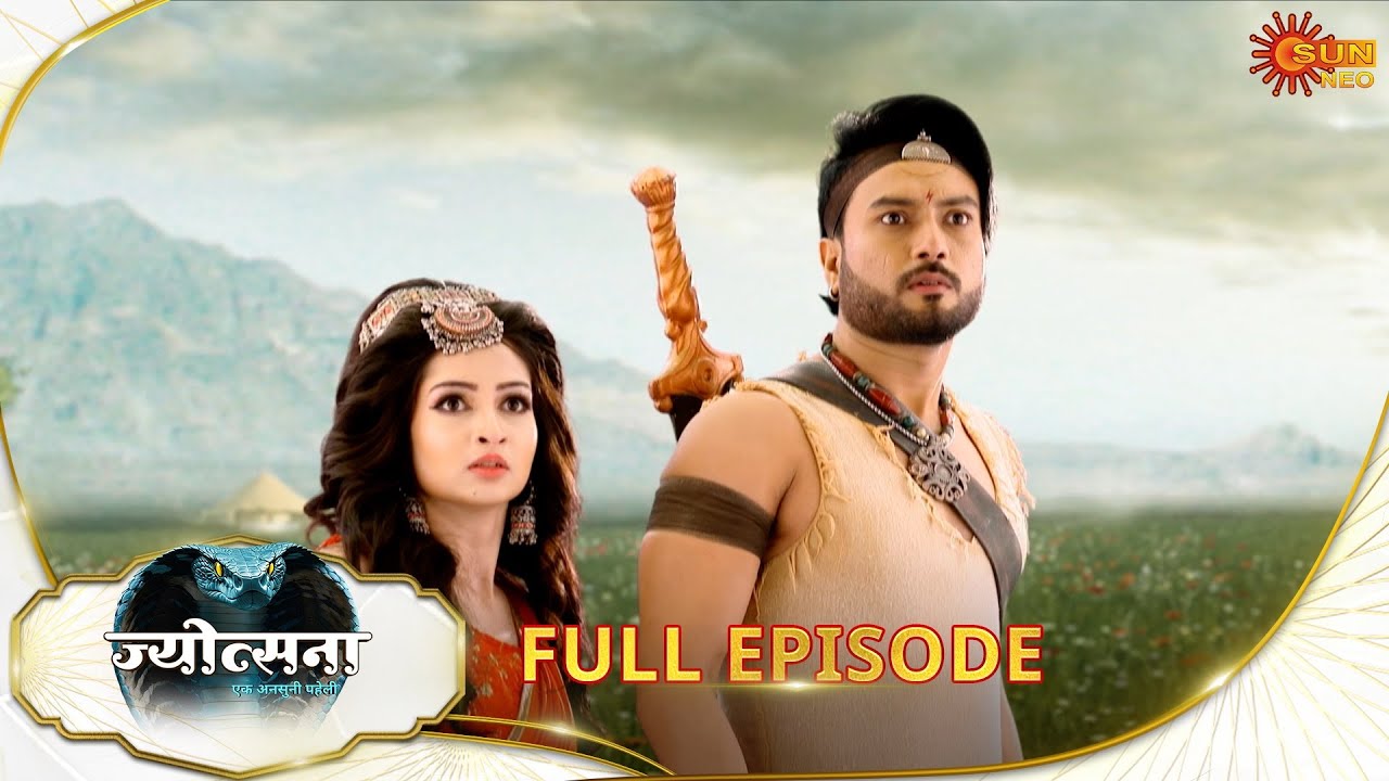 Jyotsna | Full Episode | Epi - 124 |21 Nov 2025| Hindi Serial | Sun Neo