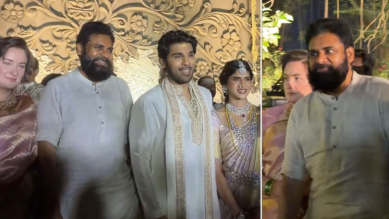 Deputy CM Pawan Kalyan Visuals @ Allu Sirish & Nayanika Wedding | Chiranjeevi | Allu Arjun
