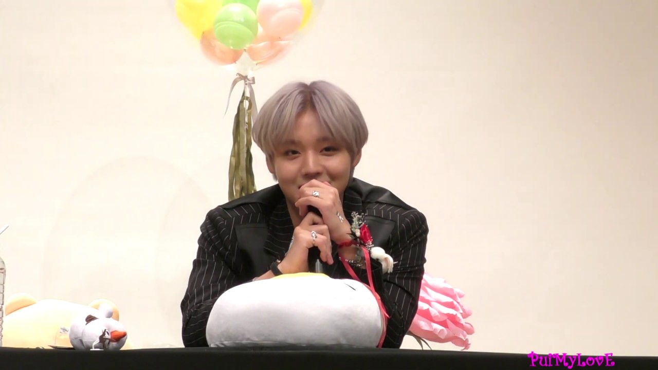 191208 Aladin Fansign - Jihoon Focus