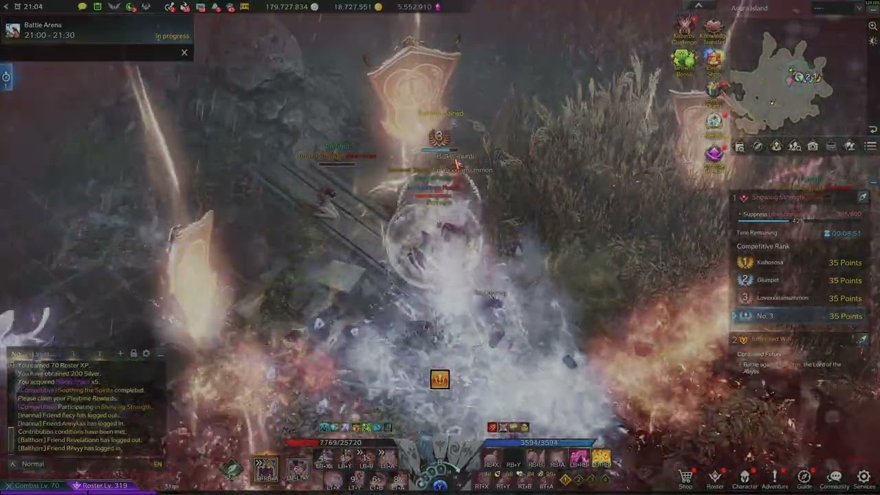 Событие PVP в Lost Ark "Остров Асуры" (31-й раз), FFA DEATHMATCH на CO Communication Overflow Sum...