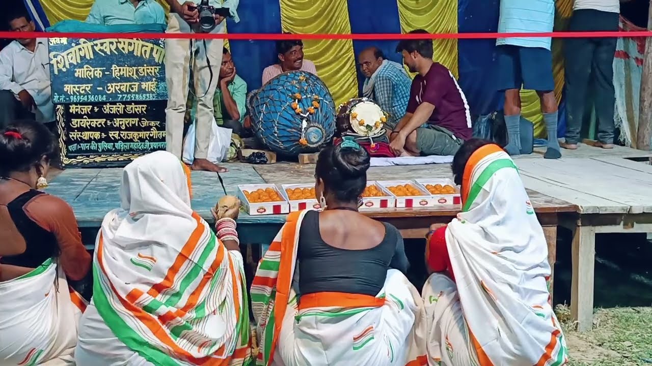 नौटंकी उद्घाटन समारोह शिवांगी स्वर संगीत पार्टी आज दिनांक 22 जून 2025 उद्घाटनसमारोह संपन्न हुआ