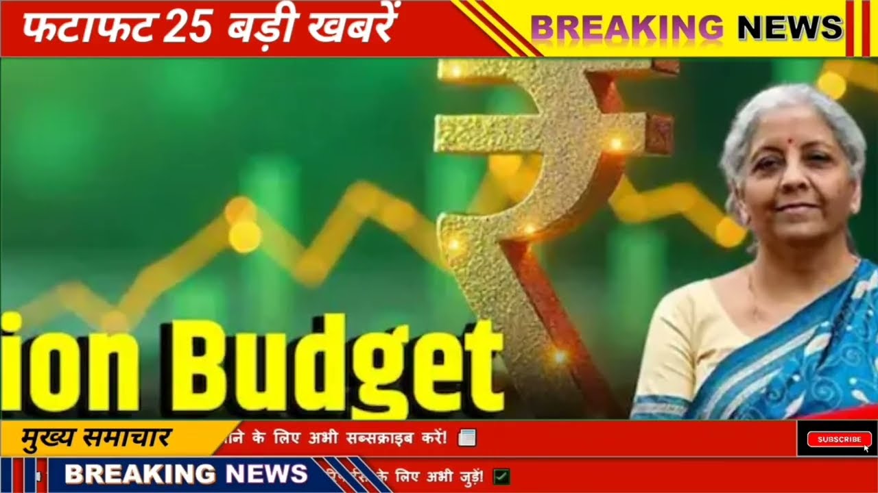 10 February 2026 | Uttar Pradesh News Today | Live Updates |Latest Samachar #upsamachar