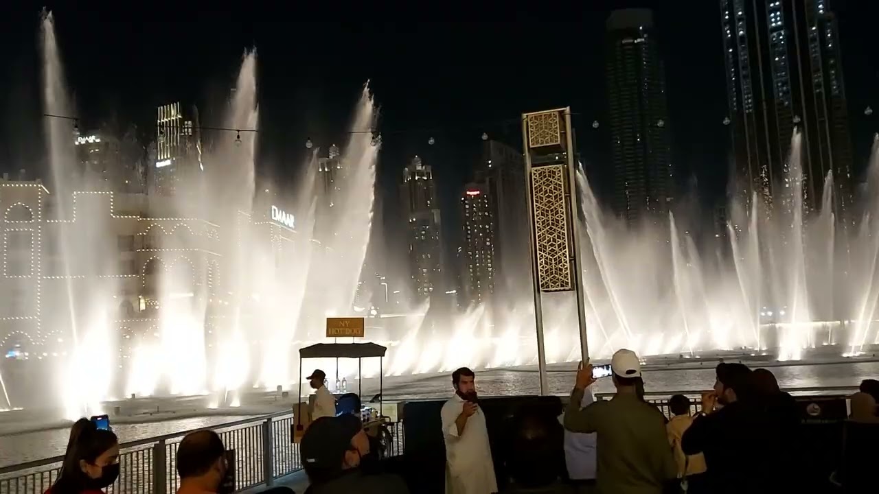 Dancing fountain 