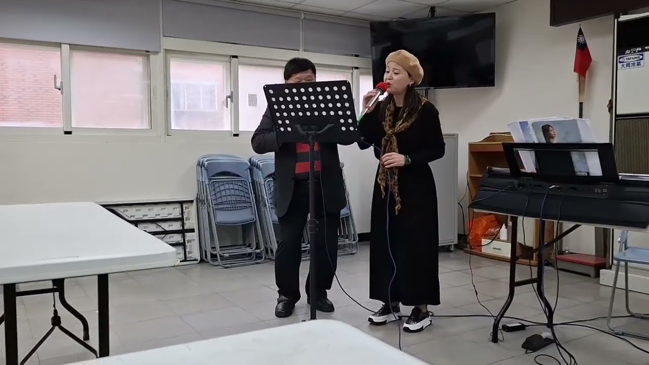 The end of the world 