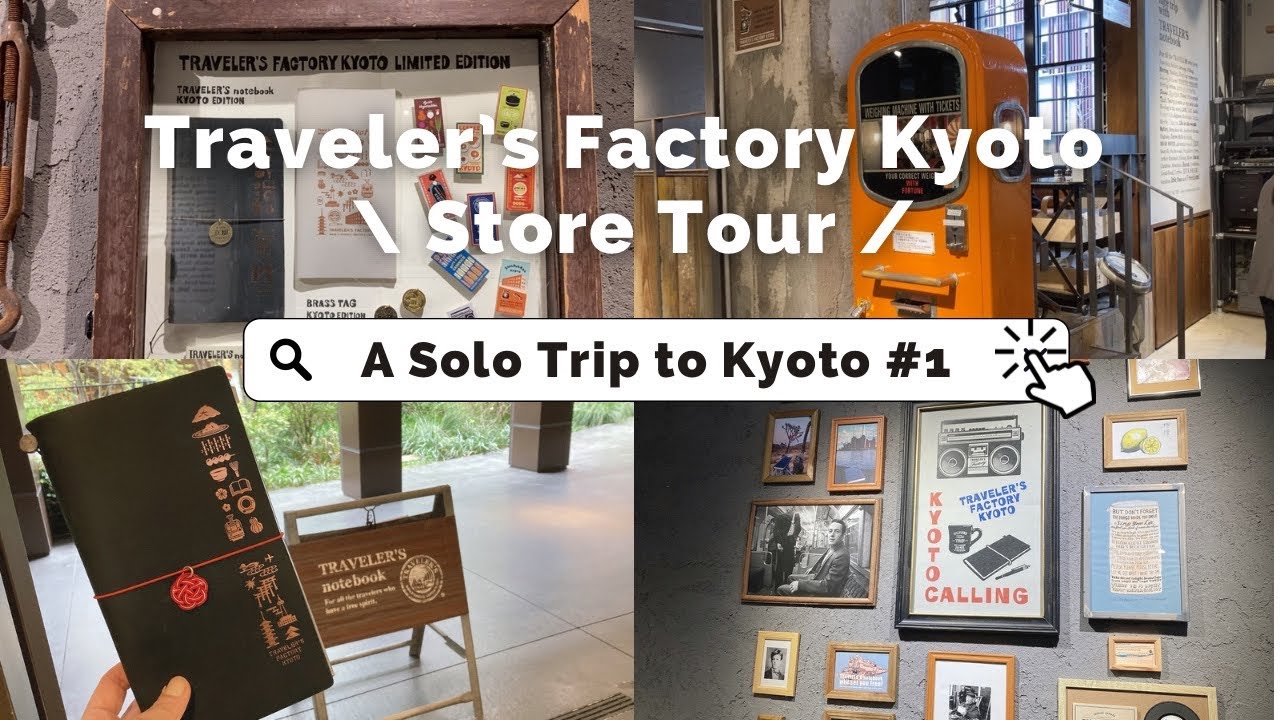 Traveler’s Factory Kyoto Store Tour l A solo trip to Kyoto Day 1 l #9 #kyototrip #travelersfactory