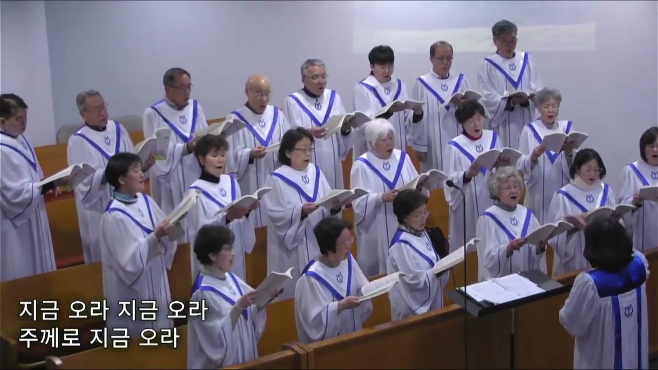 샤론성가대 | 예수가 우리를 부르는 소리 (2026.01.25)