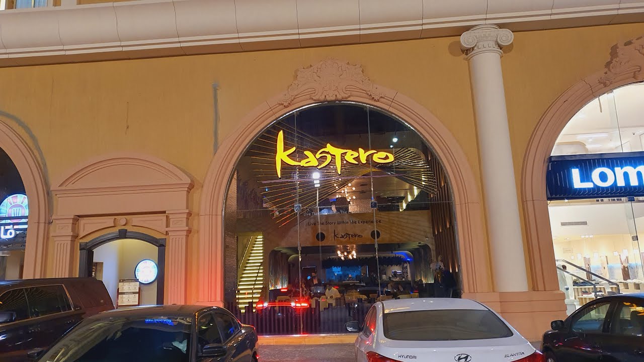 Kastero Restaurant | Fushion Cuisine | Jeddah | Welcome Saudi