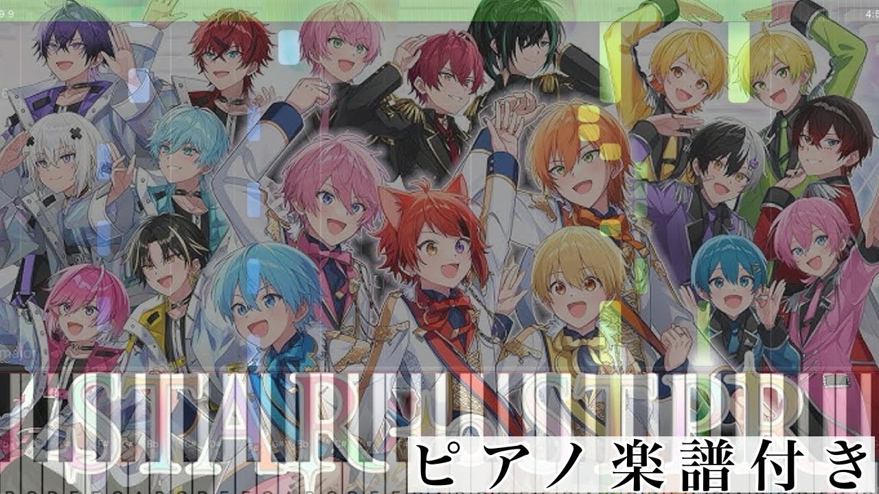 STAR to STPR/STPR Creators【ピアノ楽譜】