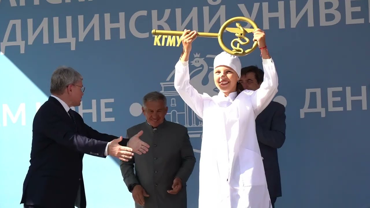 A Historic Visit | Head of Tatarstan at Kazan State Medical University | AIS KSMU (Part 3)