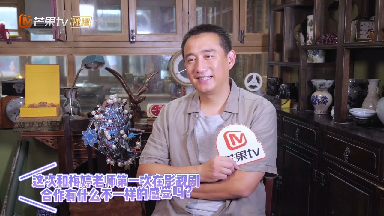 独家专访黄磊：夫妻齐上阵！黄磊谈和妻子孙莉同时进组拍戏《张卫国的夏天 Guo's Summer》【芒果TV季风频道】