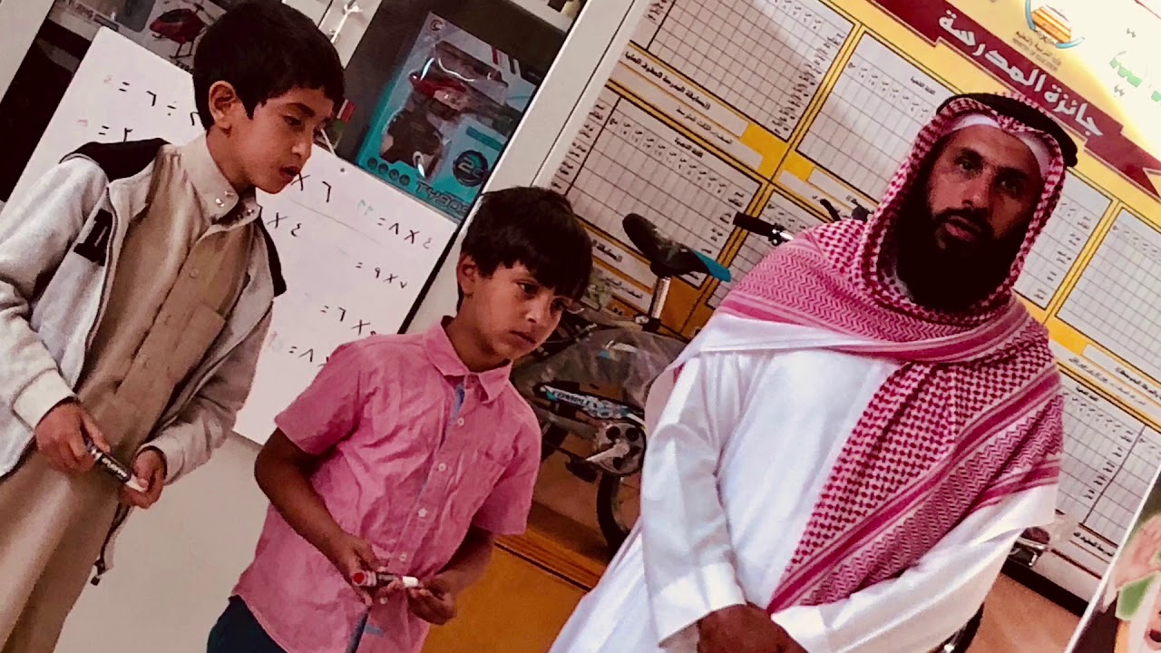 الحفل الختامي للأنشطة بمجمع كعب بن زهير التعليمي