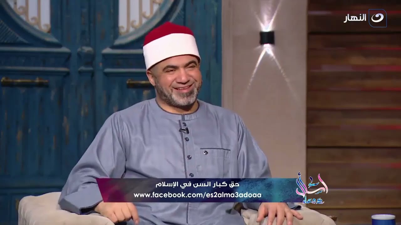 بشرى من الشيخ أحمد الصباغ لكبار السن .. وهل فعلاً يدخلون الجنة