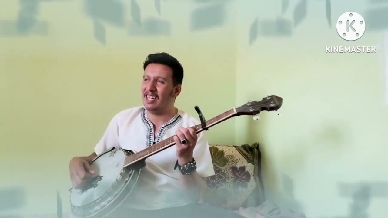 مجموعة أيت أوناين أغنية قديمة لمجموعة أودادن groupe ait ounaine 🪕🎸🪕🎸🪕