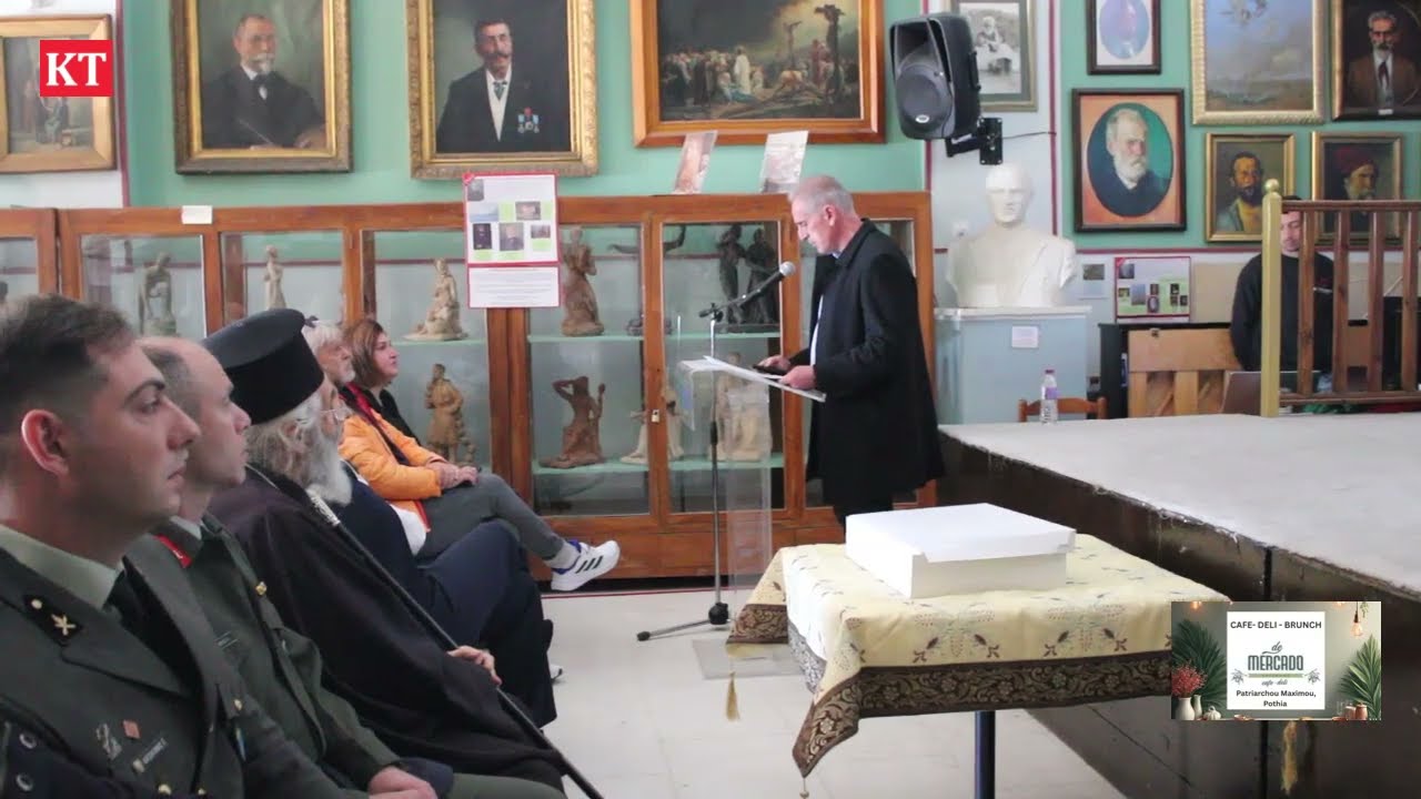 Βιβλιοπαρουσίαση Βιογραφίας Νικολάου Βουβάλη, Ο ευεργέτης που στήριζε τον εθνικό αγώνα