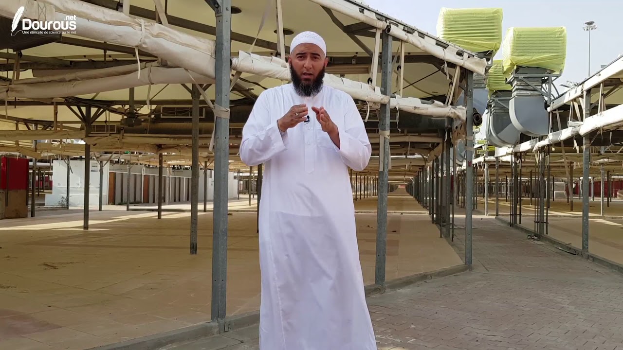 8/14: 1ER JOUR DU HAJJ À MINA - NADER ABOU ANAS