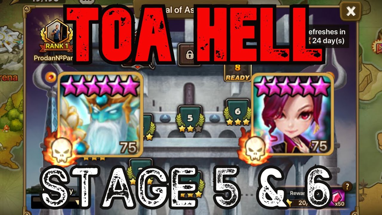 SUMMONERS WAR / TOA HELL STAGE 5 & 6 / PONTOS AND SYLVIA