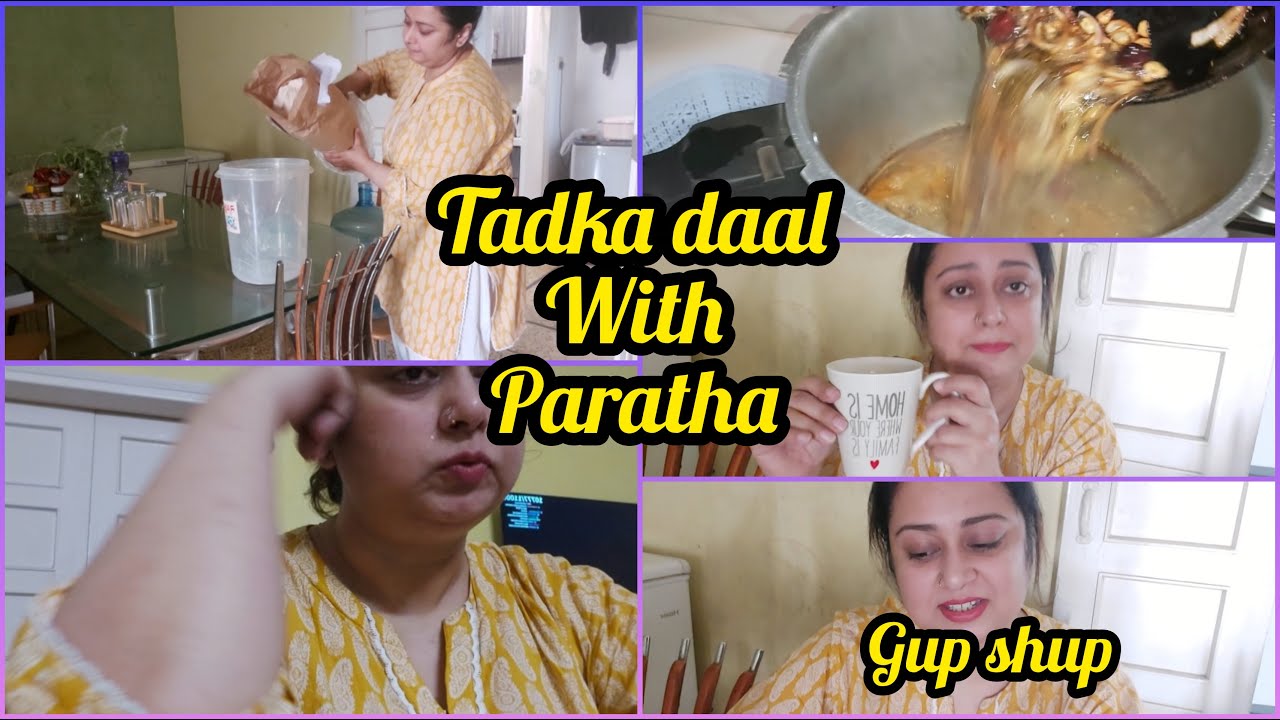 Thori gup Mom k sath/Tadka mix daal#vlogs#pakistanivlogs#dailyvlogs