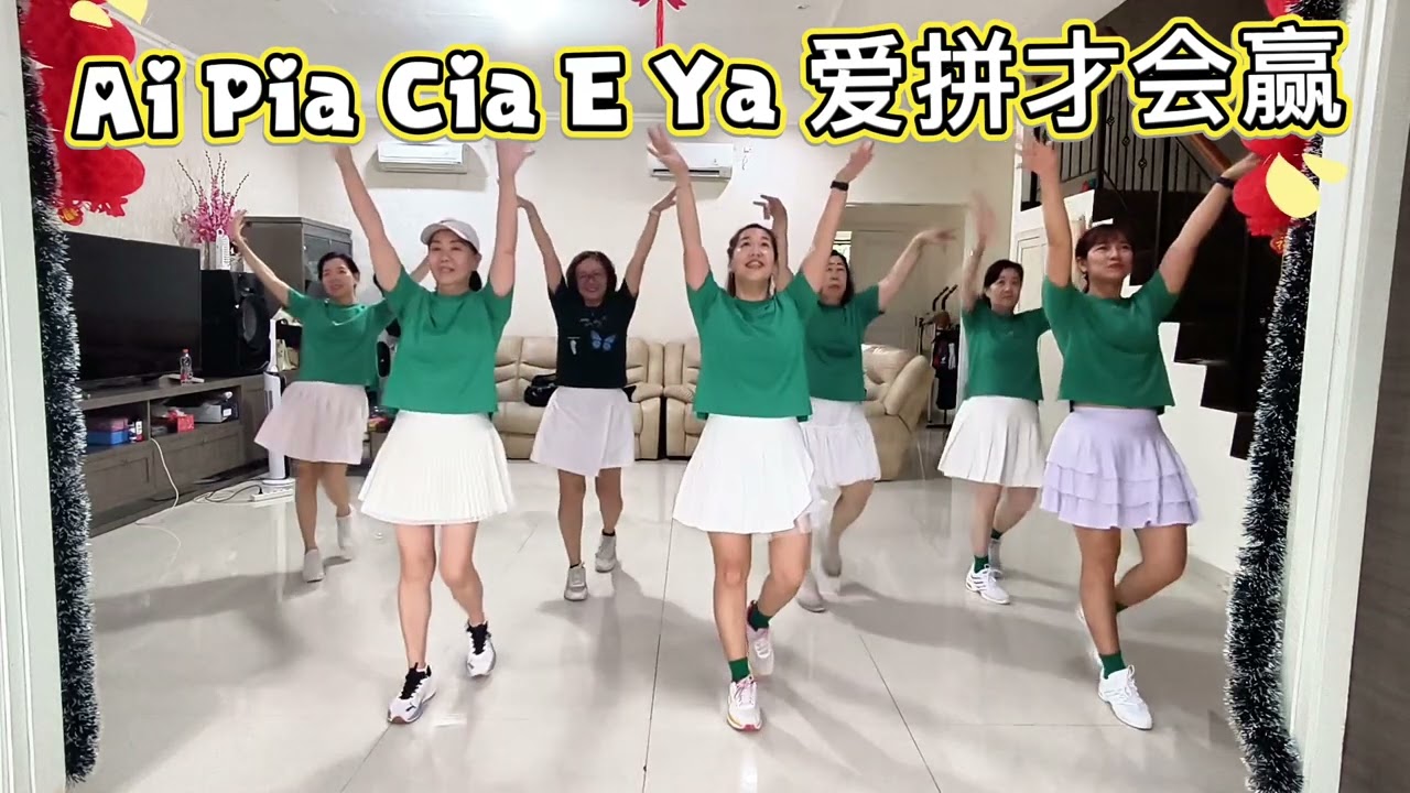 Ai Pia Cia E Ya Line Dance #Choreo:Muhammad Yani (INA) - March 2026