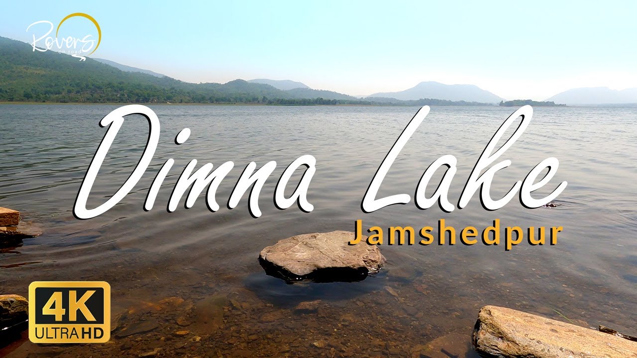 Dimna Lake | Asan Bani - Dimna Lake - Jamshedpur - Asan Bani | A Round Trip | Jharkhand - 4K Drive