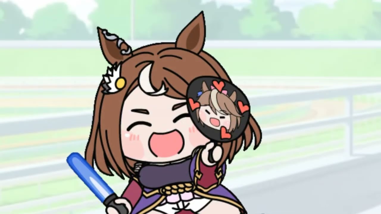 変わらない気持ち