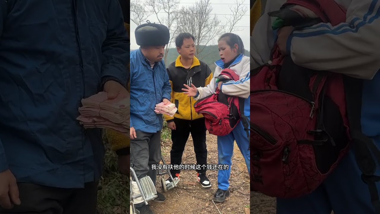 善良天真的小学生 遇上一个可恶的人 你们能站出来为他主持公道吗  谢谢啦好人一生平安