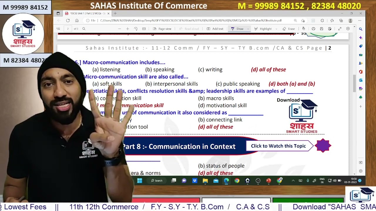 New DCSE Unit 1Part 2 MCQs + IMP Points Discussion #fybcom #msu #msuexam #mcq #bhavinshah #sahas
