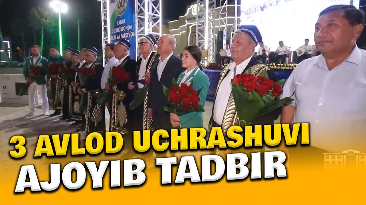 Pastdarg`om tumanida Uch avlod uchrashuvi bo`lib o`tdi