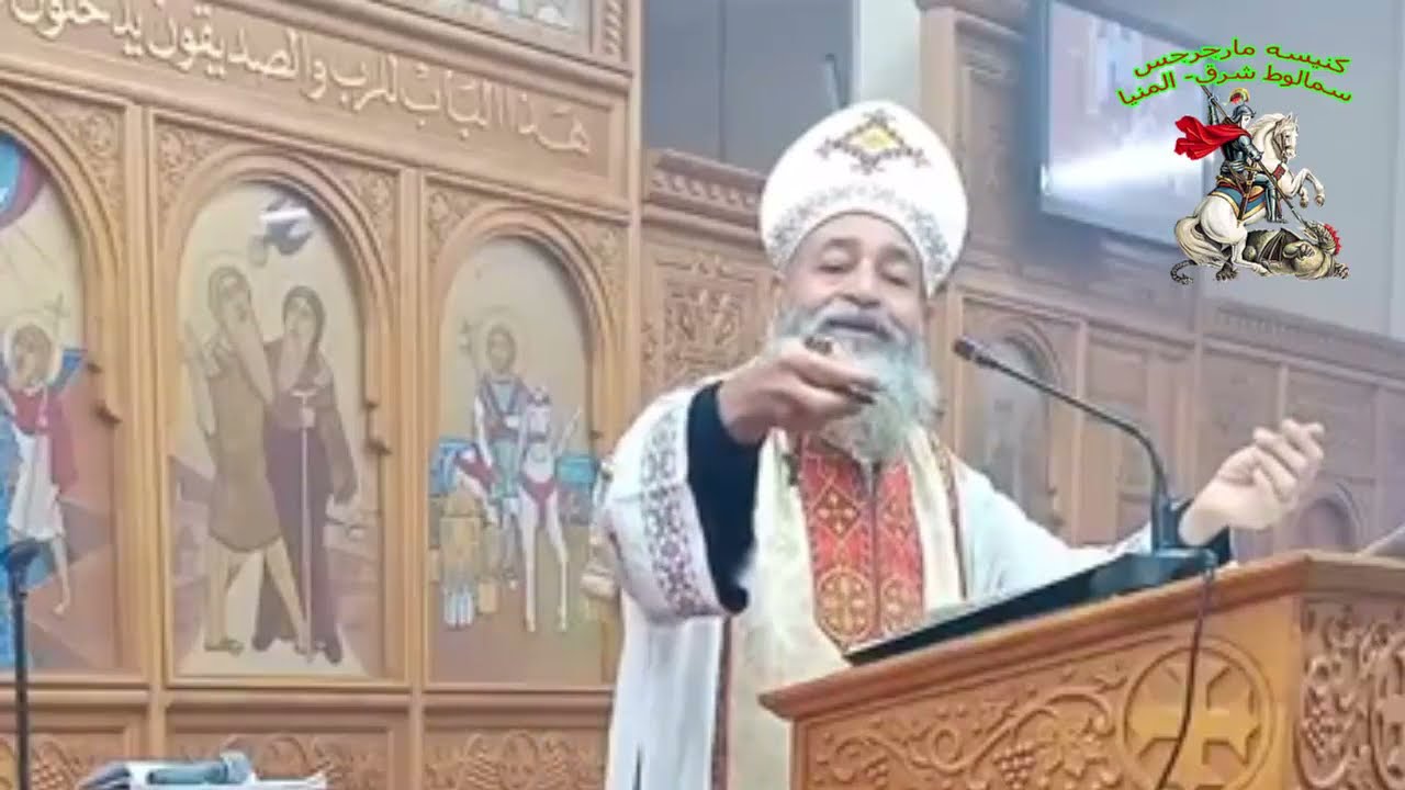 تاملات فى حياه يوحنا المعمدان وعظة روحية ابونا كيرلس يوسف
