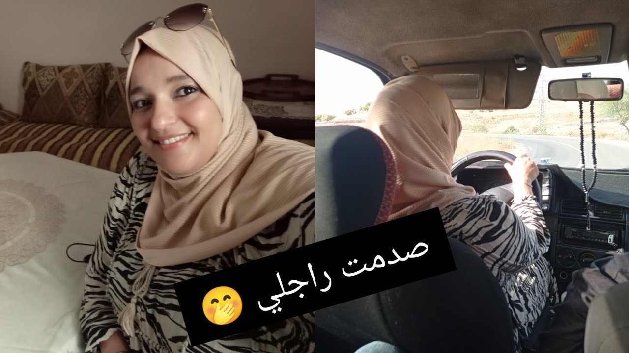 تحديت راجلي وصكت بيه أخطر طريق (صويرة/اكادير) تصدم😨