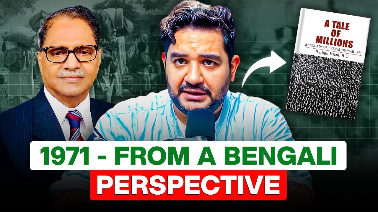 1971 from a Bengali Perspective - A Tale of Millions of Rafiqul Islam - #TPE Book Club
