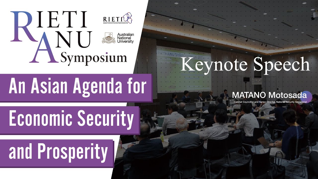 An Asian Agenda for Economic Security and Prosperity #2 Keynote Speech