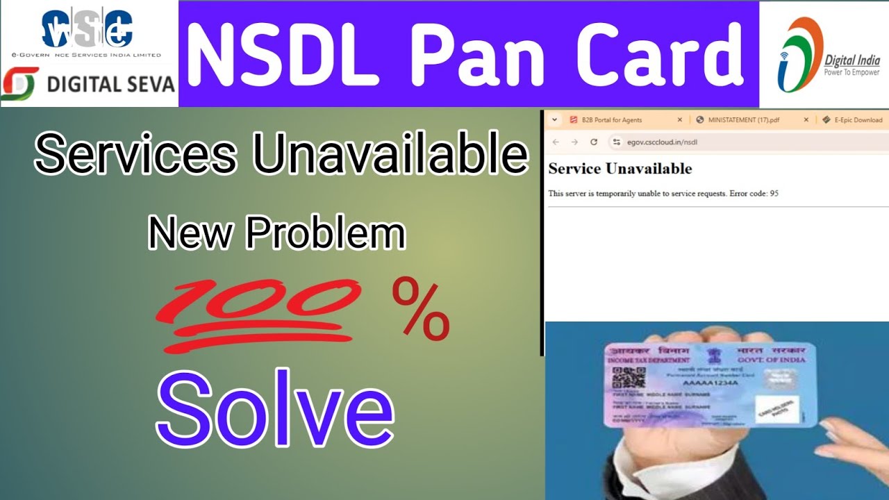 NSDL Pan New Problem 😱 Server Error Solve 💯% Solve ll #Techrs #nsdlpancard
