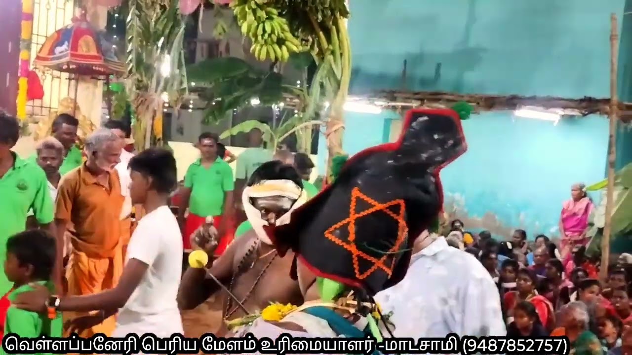 மூப்பன்பட்டி அருள்மிகு சுடலை மாடசாமி கோவில் கொடைவிழா. 2025.