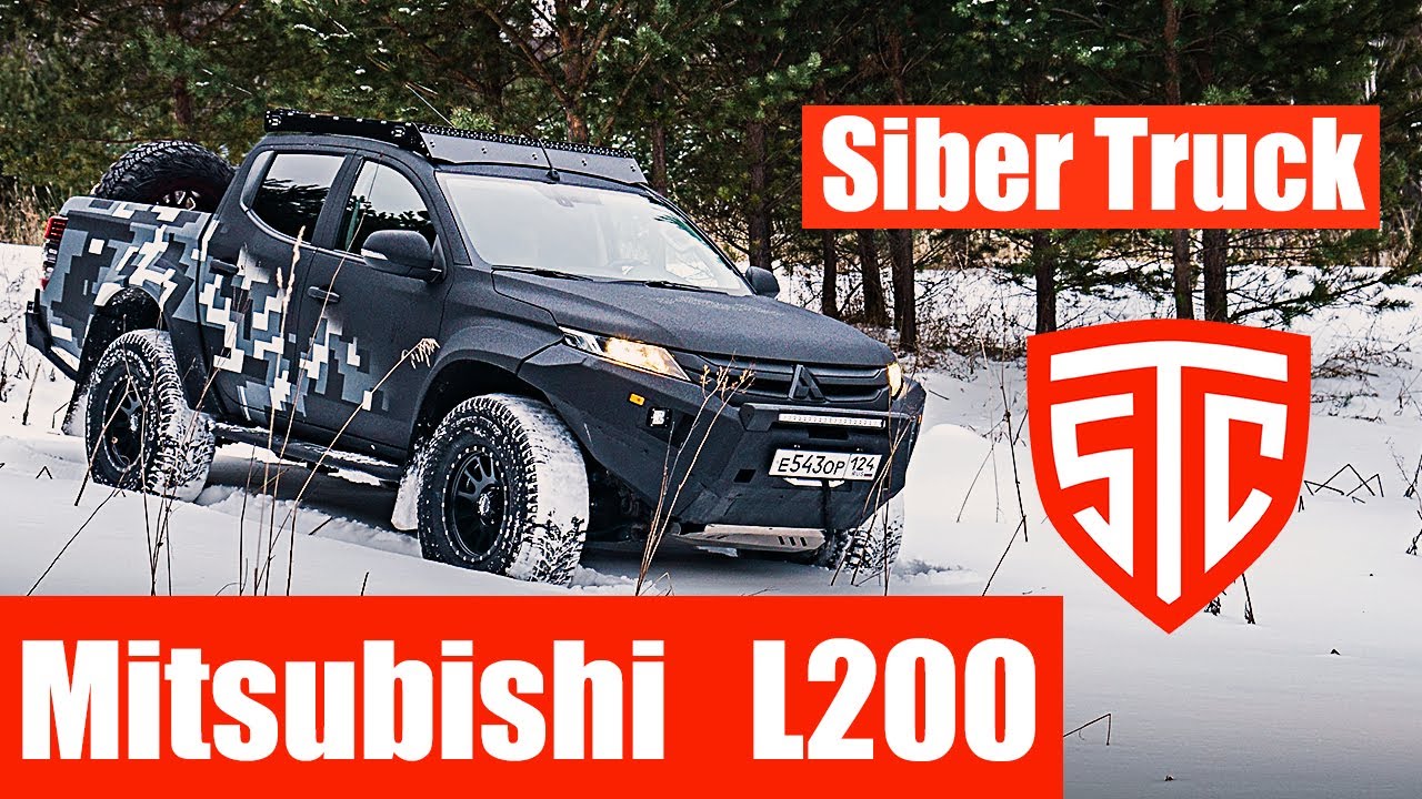 Mitsubishi L200 2020 Siber Truck