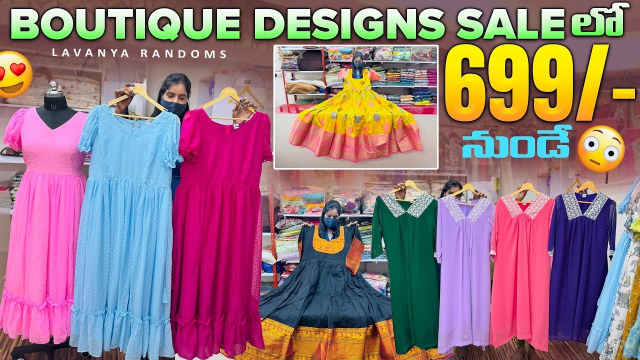 DHAMAKA SALE 😱💃 Boutique designs కేవలం 699/- నుండే | తక్కువ ధరల్లో Frocks & Kurti sets